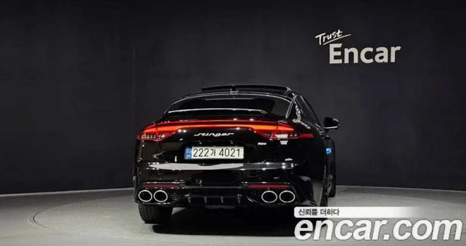 Kia Stinger 