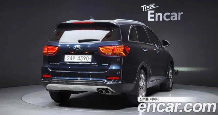 Kia Sorento 