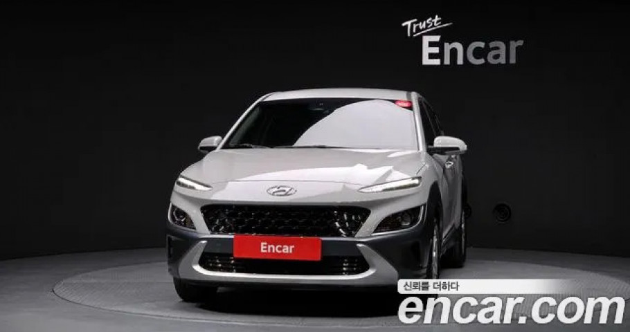 Hyundai Kona 