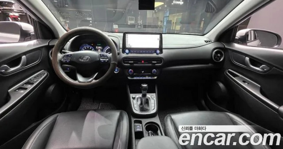Hyundai Kona 