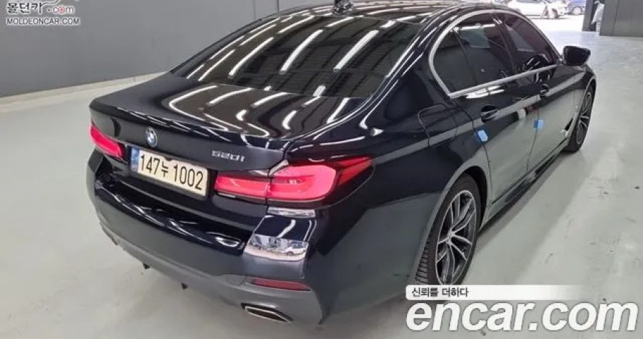 Bmw 5-Series 