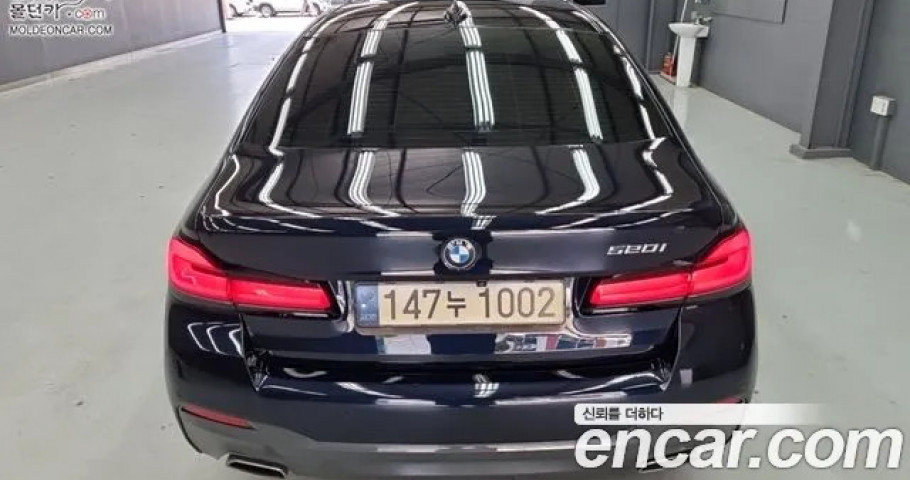 Bmw 5-Series 