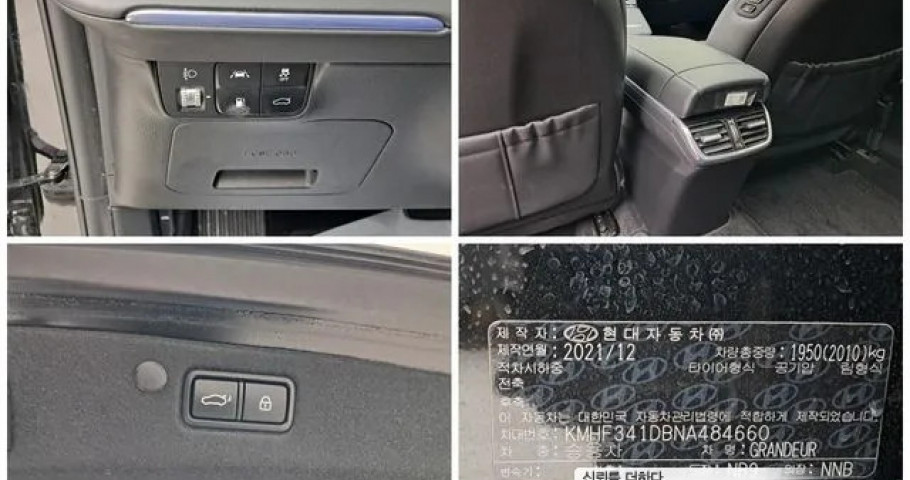 Hyundai Grandeur 
