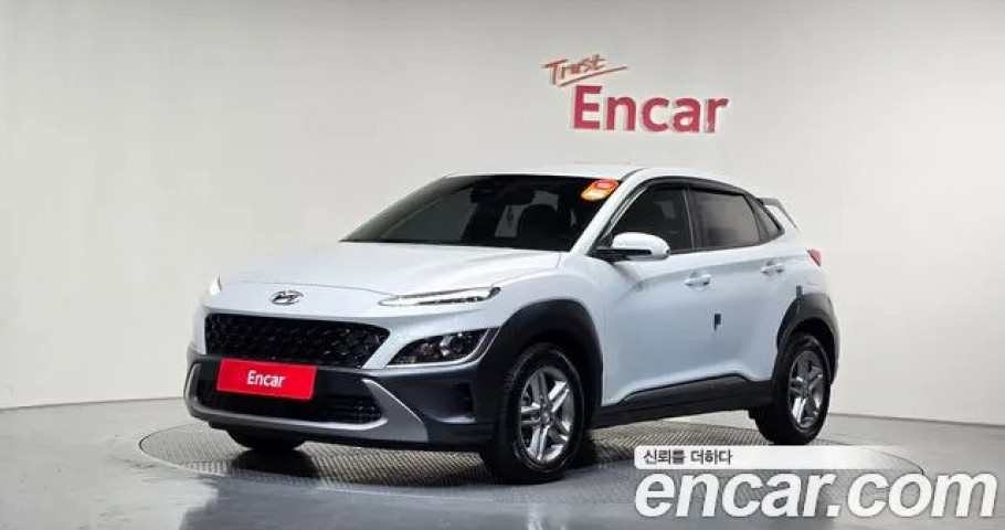 Hyundai Kona 