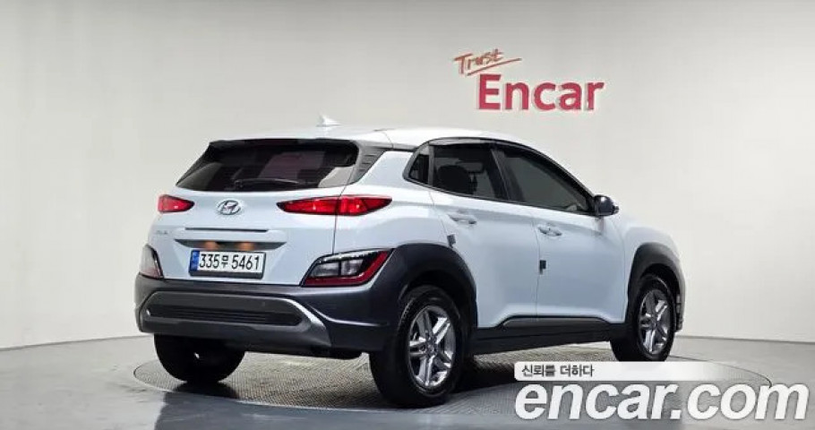 Hyundai Kona 