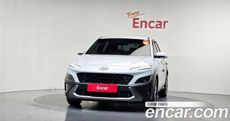 Hyundai Kona 