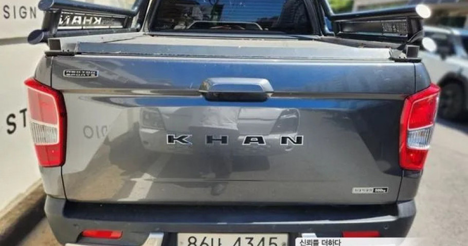 Ssangyong Rexton 