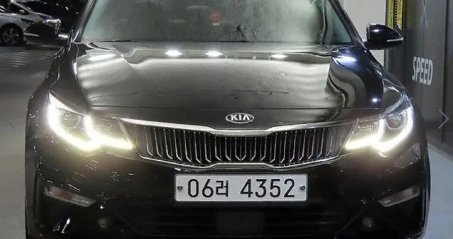 Kia K5 