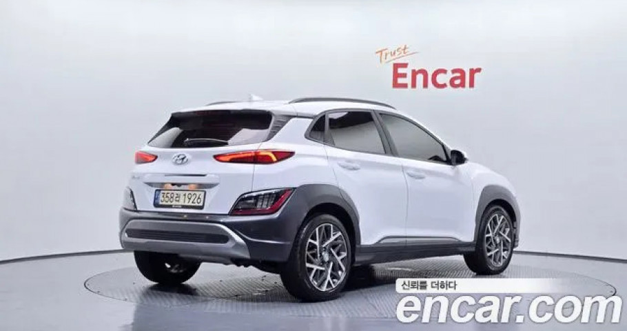 Hyundai Kona 