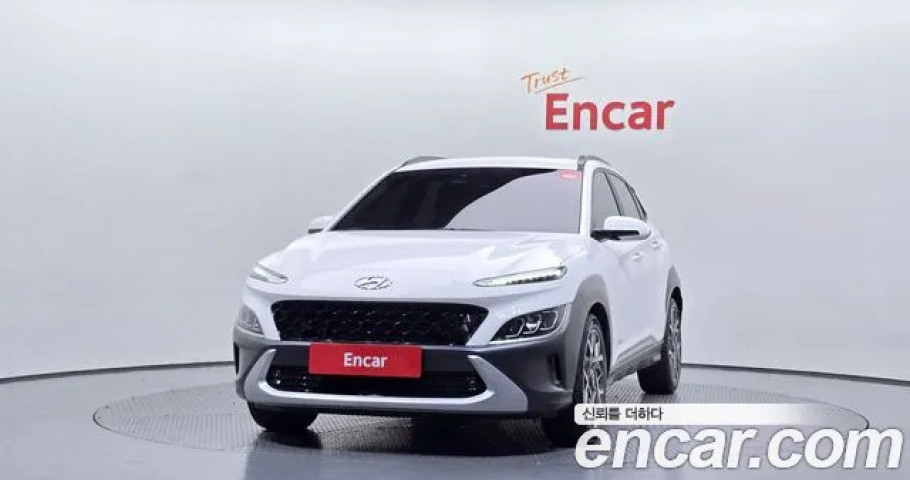 Hyundai Kona 