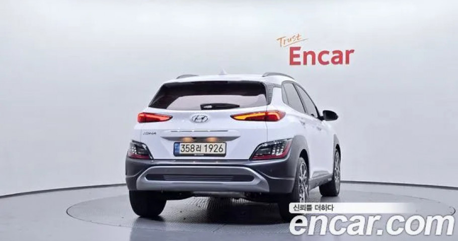 Hyundai Kona 