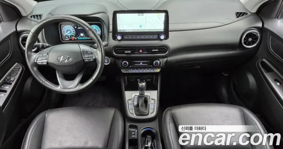 Hyundai Kona 