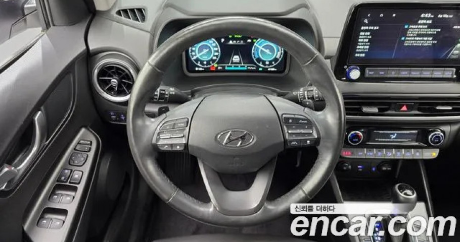 Hyundai Kona 