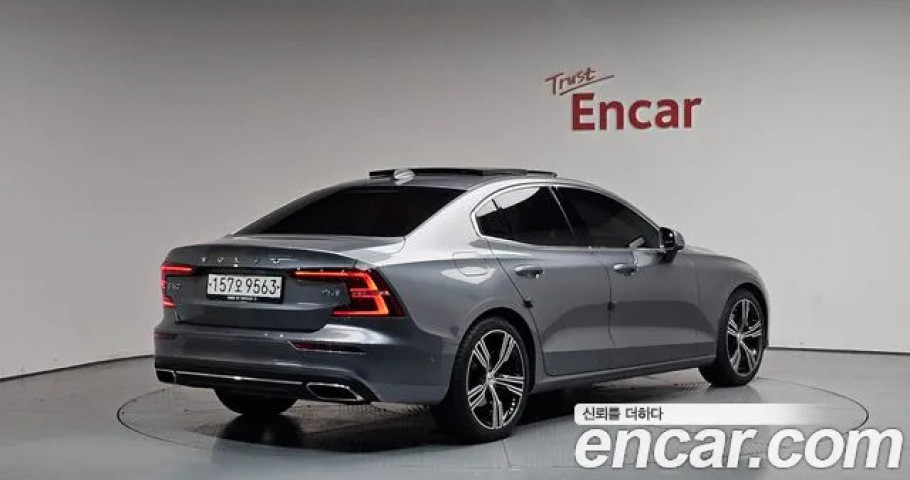 Volvo S60 