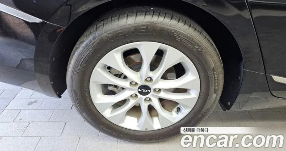Kia K8 