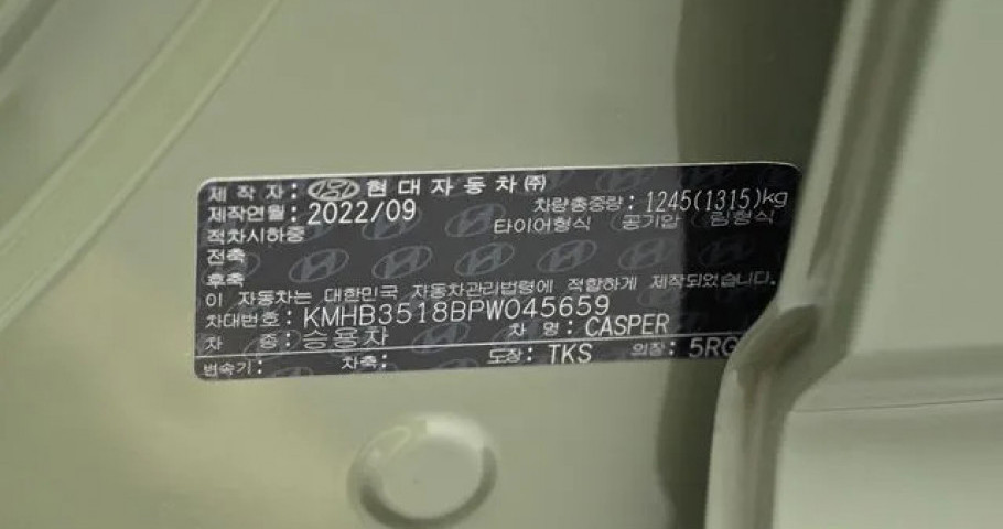 Hyundai Casper 