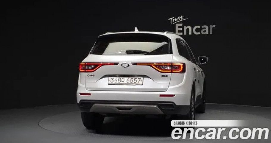 Renault Qm6 