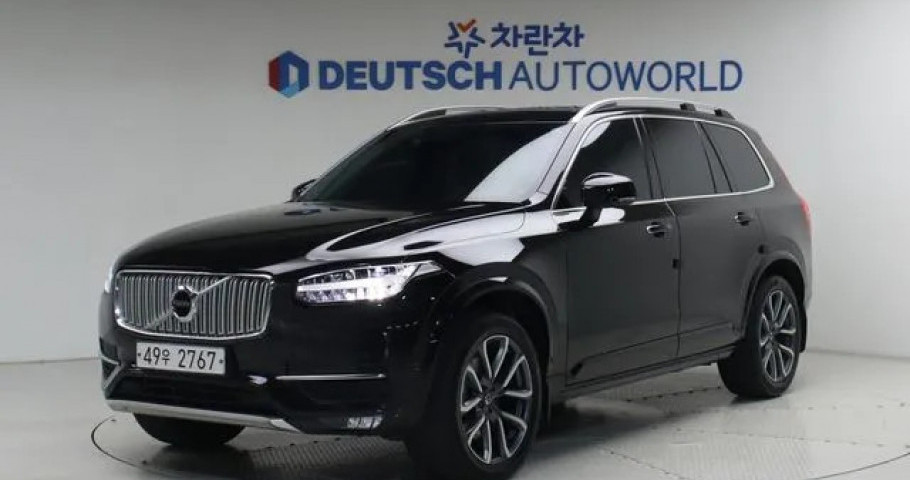 Volvo Xc90 