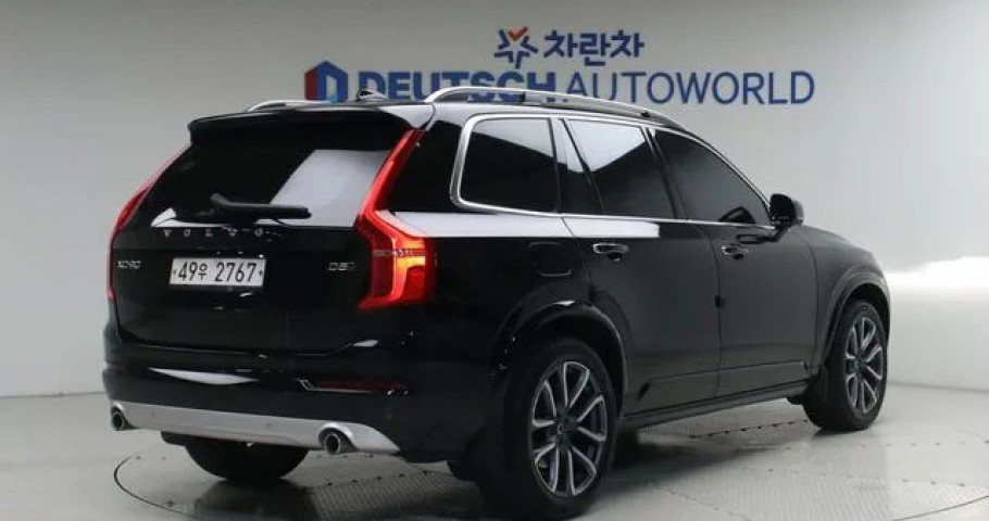 Volvo Xc90 