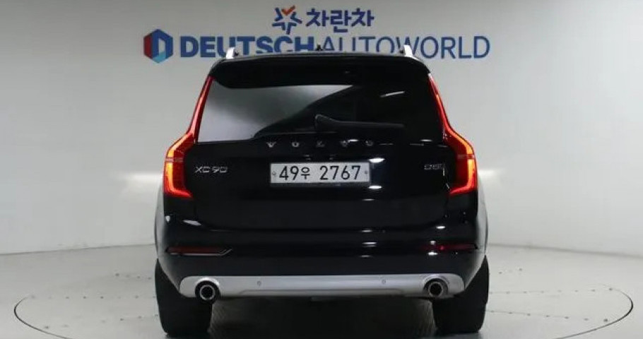Volvo Xc90 