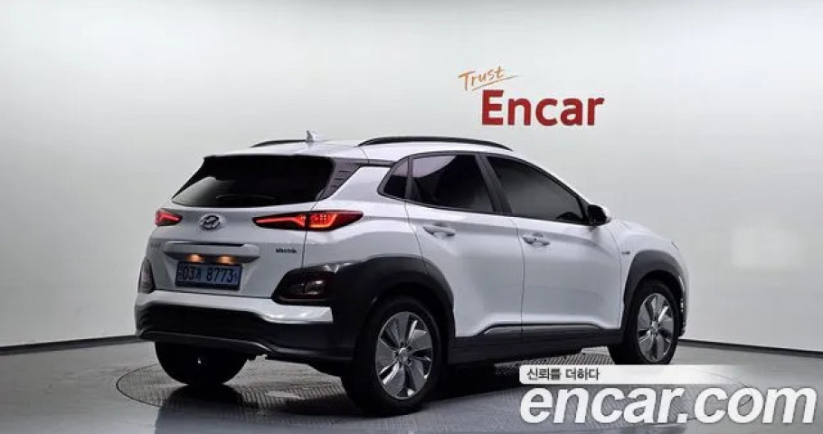 Hyundai Kona 