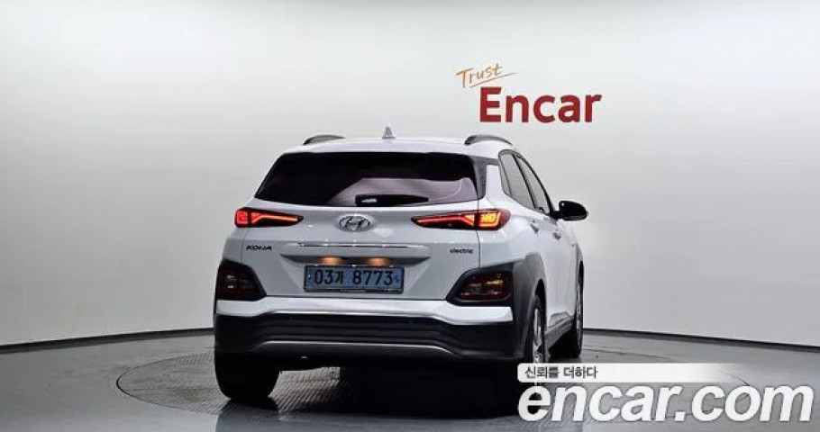 Hyundai Kona 