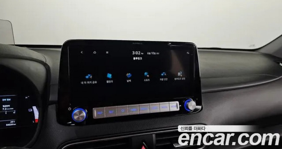 Hyundai Kona 