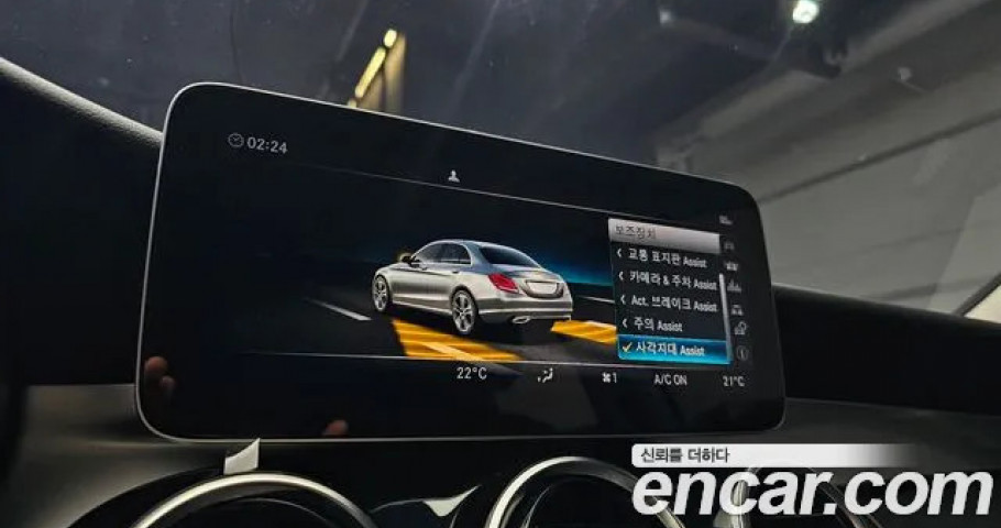 Mercedes-Benz C-Class 