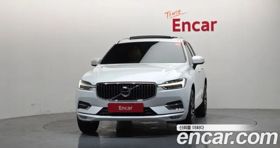 Volvo Xc60 