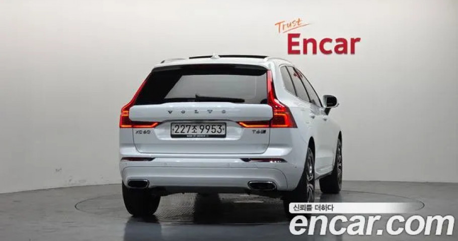 Volvo Xc60 