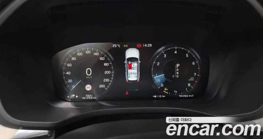 Volvo Xc60 