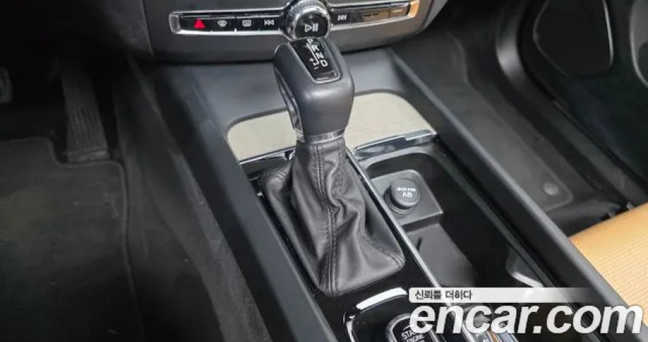 Volvo Xc60 