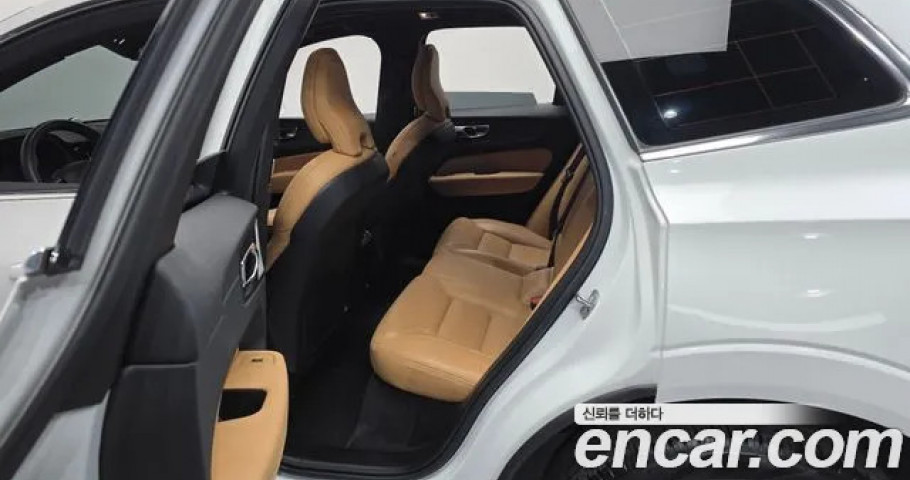Volvo Xc60 