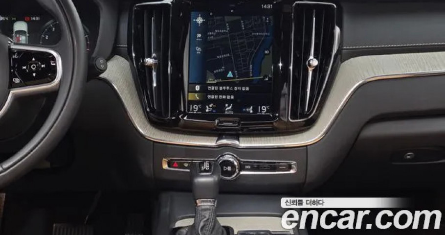 Volvo Xc60 