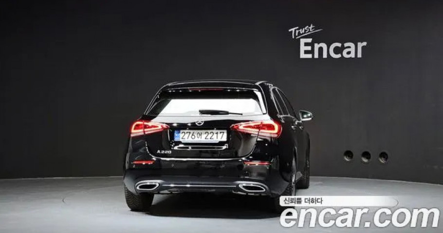 Mercedes-Benz A-Class 