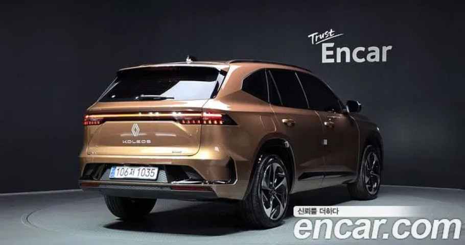 Renault Grand Koleos 