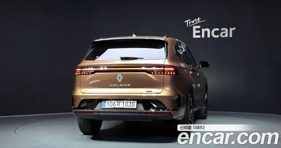Renault Grand Koleos 
