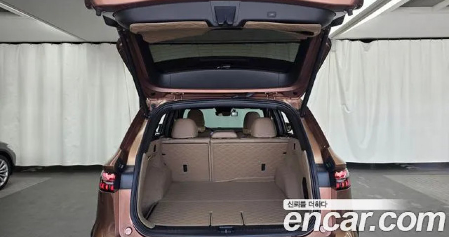Renault Grand Koleos 