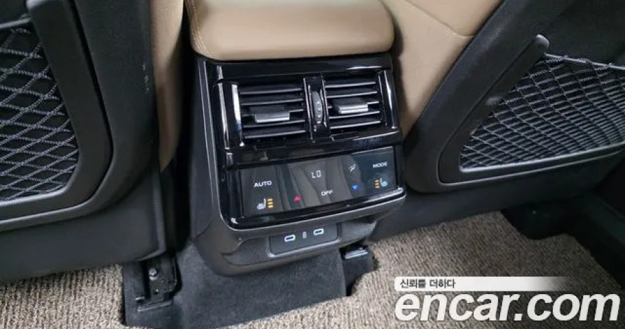 Renault Grand Koleos 