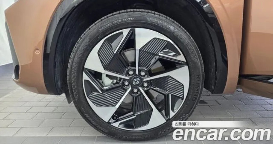 Renault Grand Koleos 