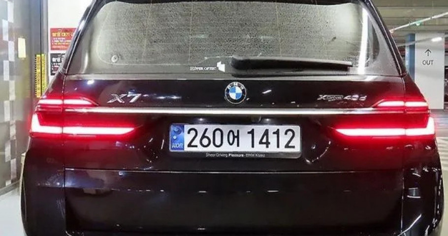 Bmw X7 