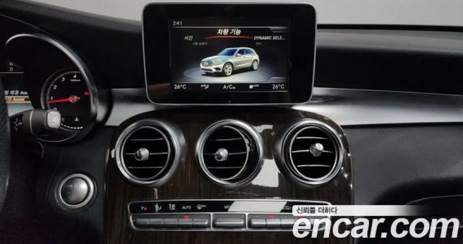 Mercedes-Benz Glc-Class 
