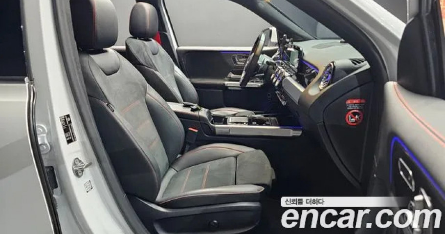 Mercedes-Benz Glb-Class 