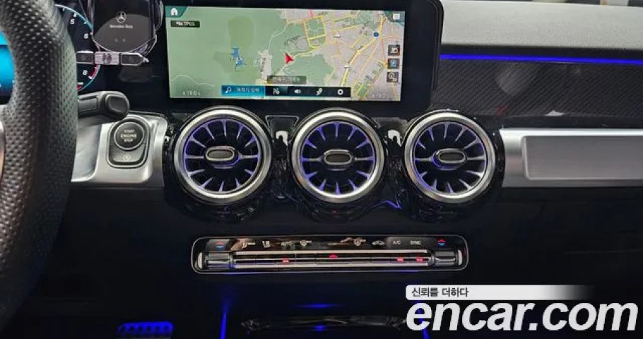 Mercedes-Benz Glb-Class 