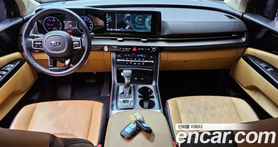 Kia Carnival 
