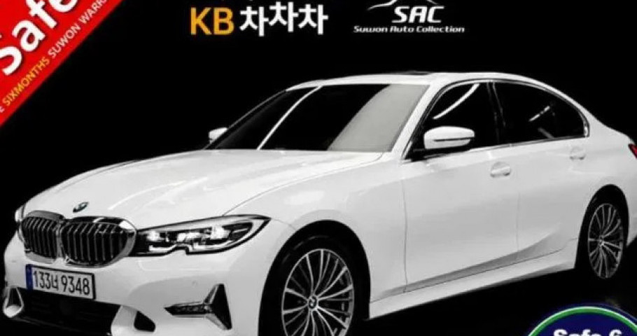 Bmw 3-Series 