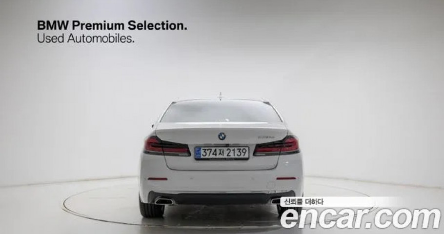 Bmw 5-Series 