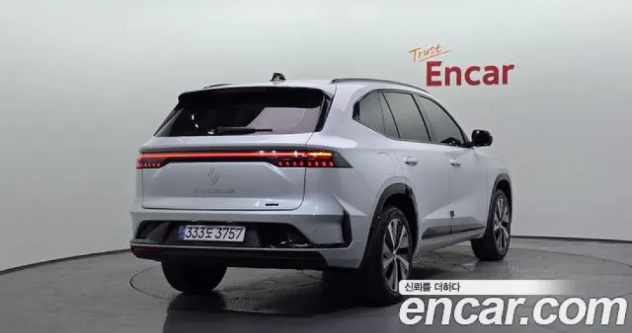 Renault Grand Koleos 