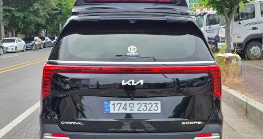 Kia Carnival 