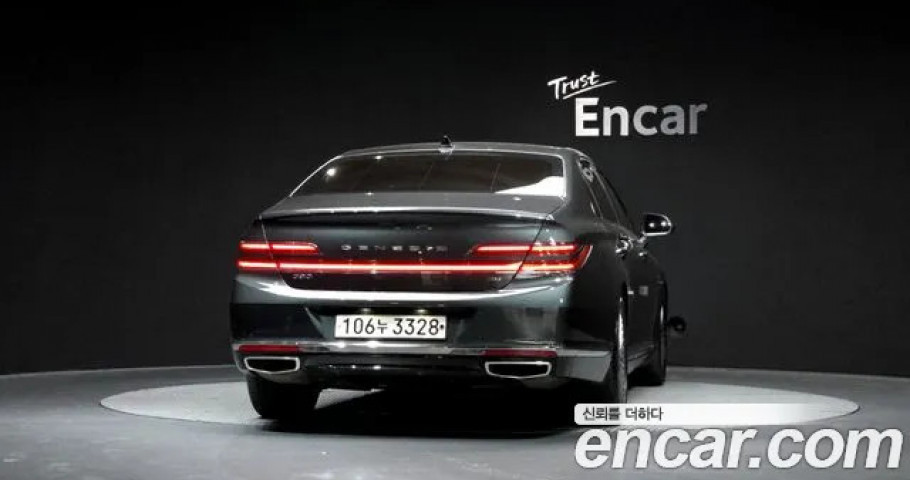 Genesis G90 
